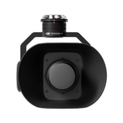 DJI Broadcasting speaker